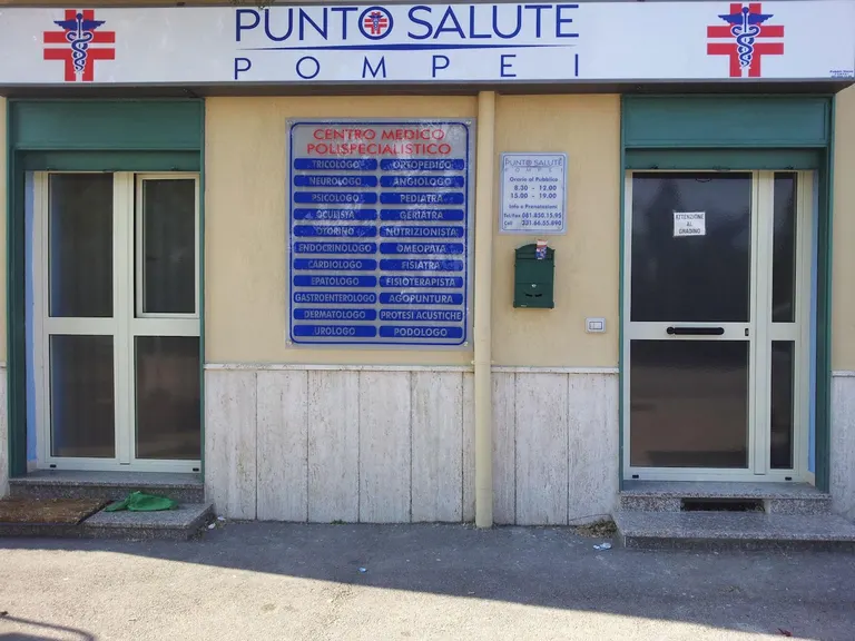 Centro Polispecialistico Medica Futura — photo 2