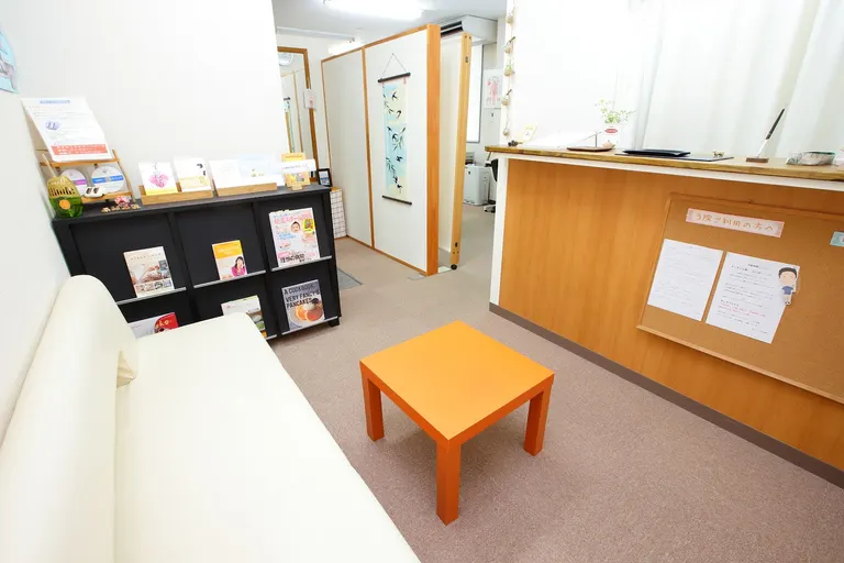 蓮田メディカル針灸治療院