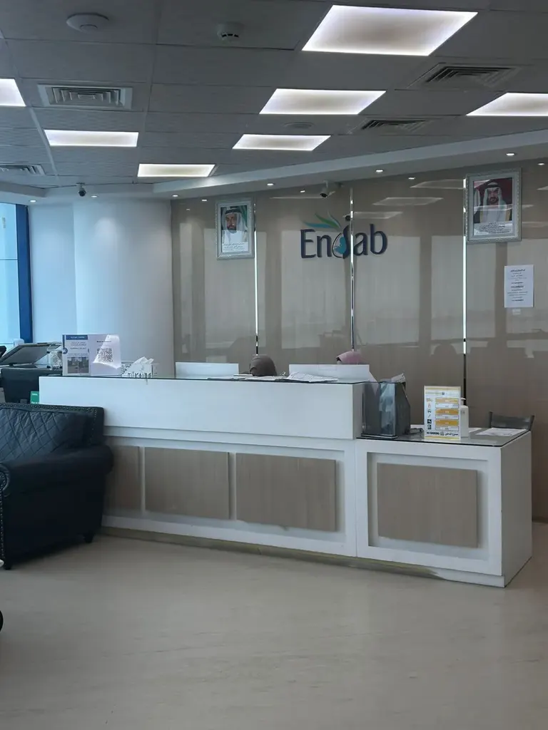 ENJAB IVF Clinic — photo 3