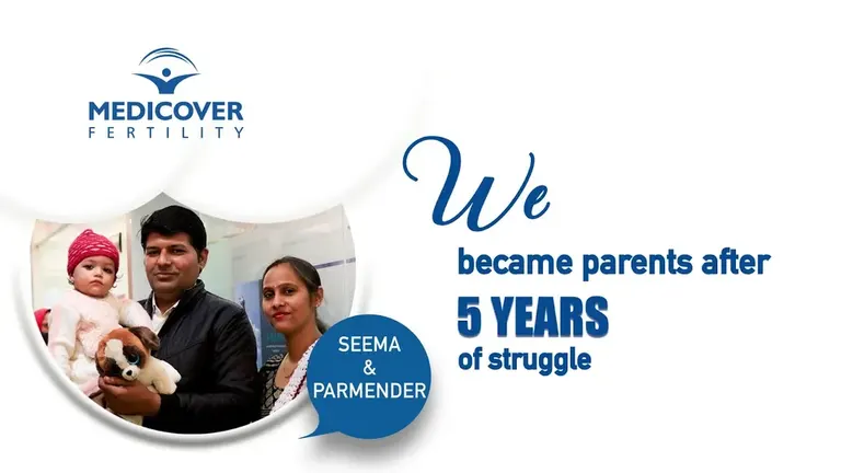 Medicover Fertility Clinic &amp; IVF Center - Dwarka — photo 3