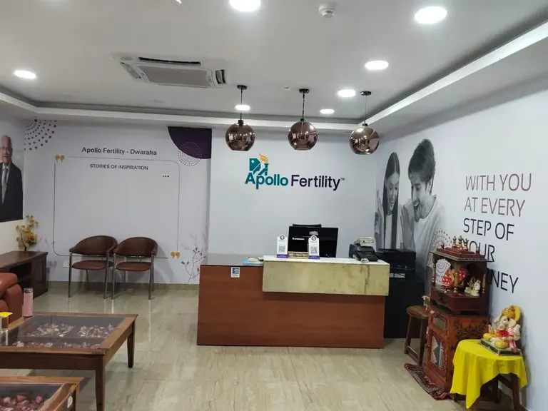 Medicover Fertility Clinic &amp; IVF Center - Dwarka — photo 2