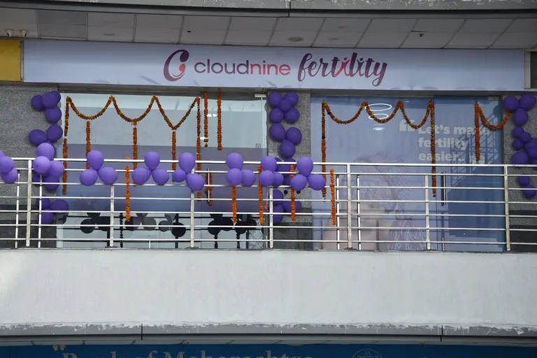 Cloudnine Fertility &amp; IVF Center - Greater Noida — photo 2