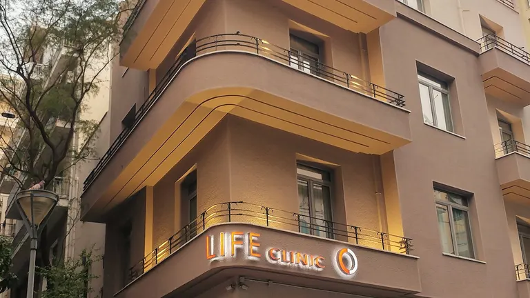 Pelargos IVF Medical Group — photo 3