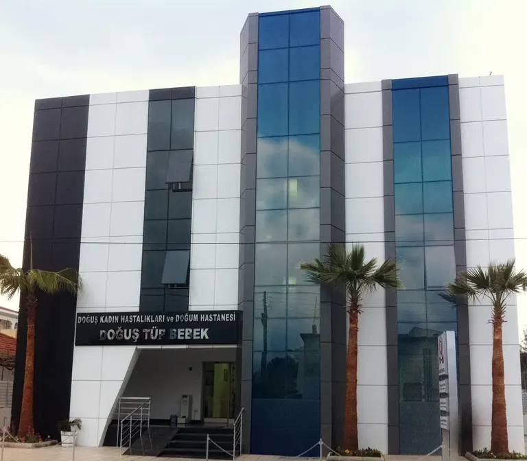 Dogus IVF Fertility Clinic — photo 4