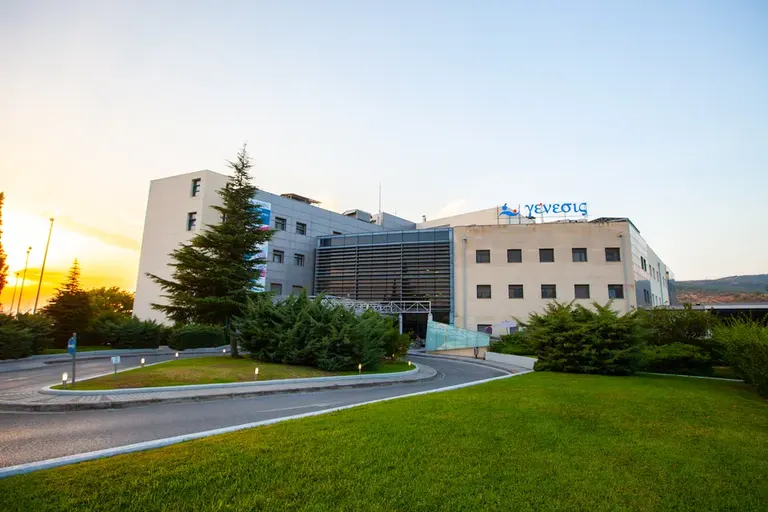 Biogenesis IVF Unit — photo 4