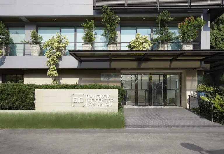 BIC - Bangkok IVF Center