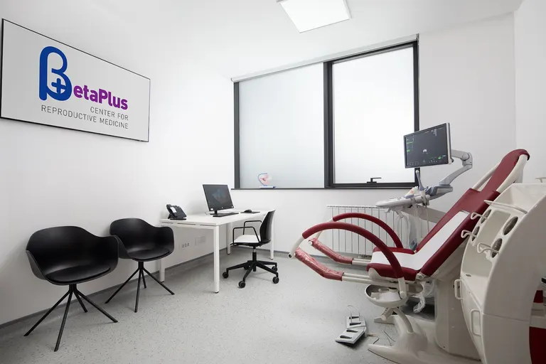 polyclinic BETAPLUS — photo 2