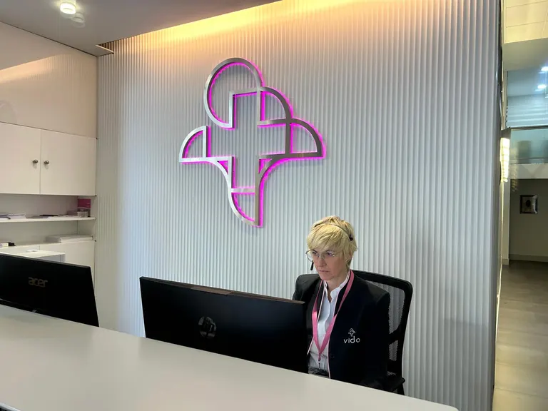 European Institute of Fertility — photo 5