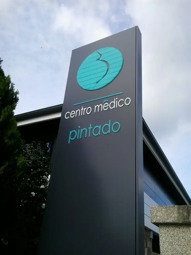 Centro Médico Pintado — photo 1
