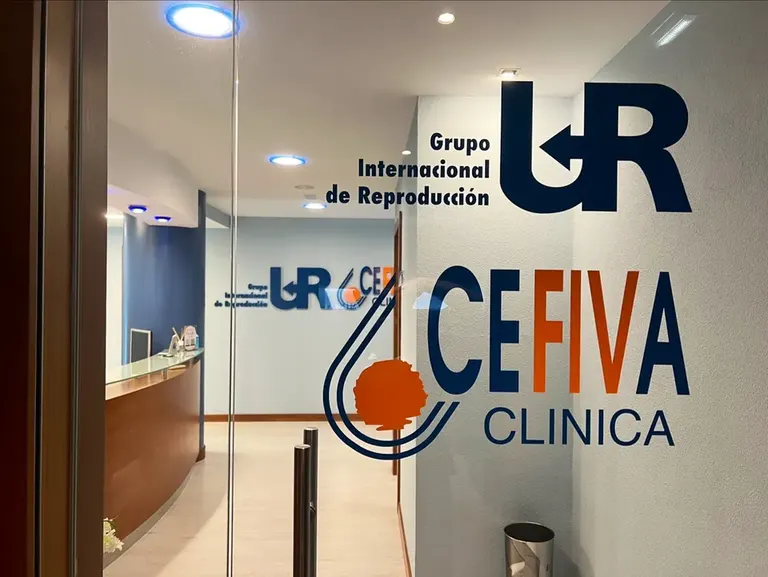 UR CEFIVA Gijón - Grupo Internacional de Reproducción — photo 2