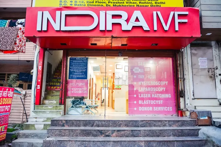 Indira IVF Fertility Centre - Best IVF Center in Rohini, New Delhi — photo 1