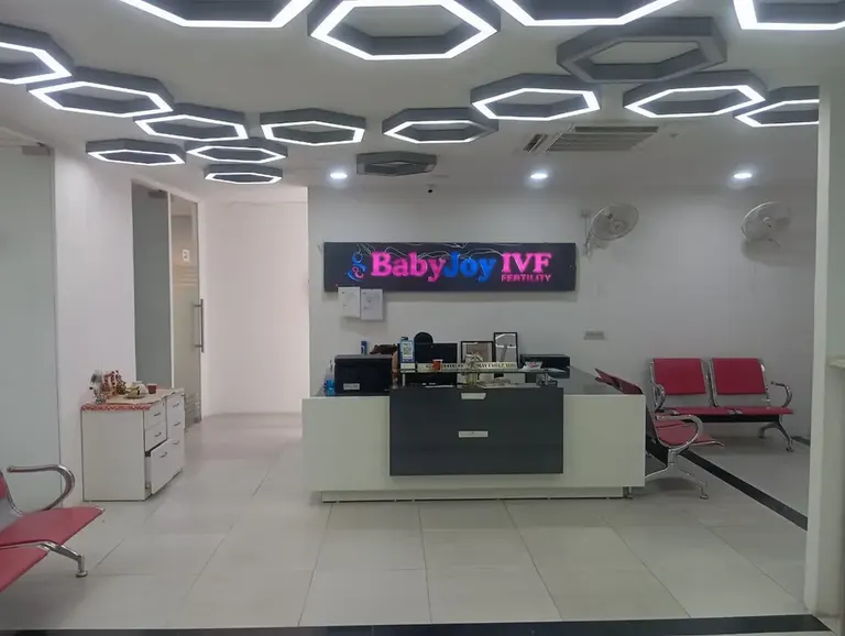 Baby Joy Fertility &amp; IVF Centre in Gurgaon — photo 2