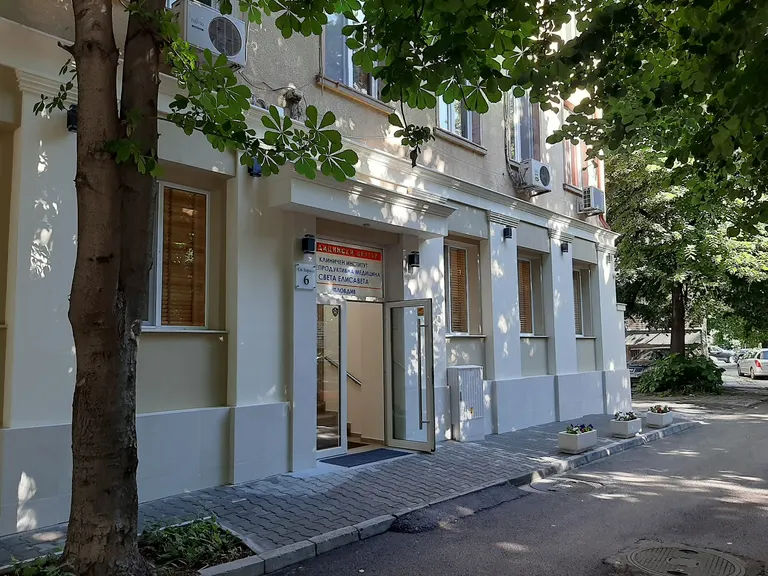 МЦ КИРМ "Св. Елисавета" - Пловдив — photo 2