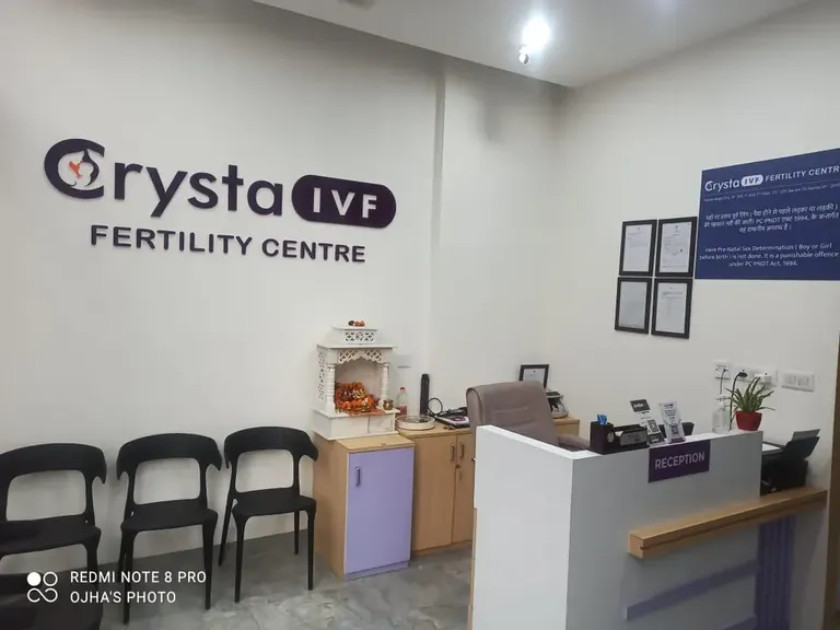 Crysta IVF - IVF Centre in Noida, Fertility Clinic in Noida — photo 3