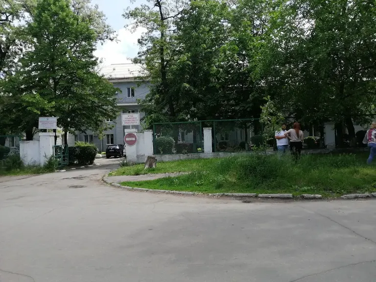 Комунальна установа «Обласний медичний центр репродукції людини» Запорізької обласної ради