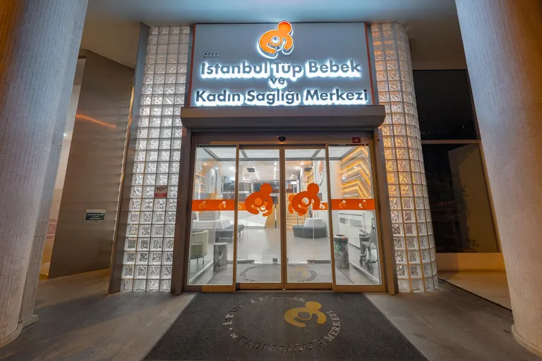 Istanbul IVF and Women's Health Centers — photo 5