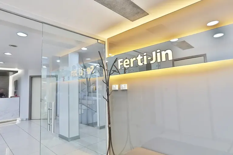 Ferte-Jin Women's Health and IVF Center — photo 5