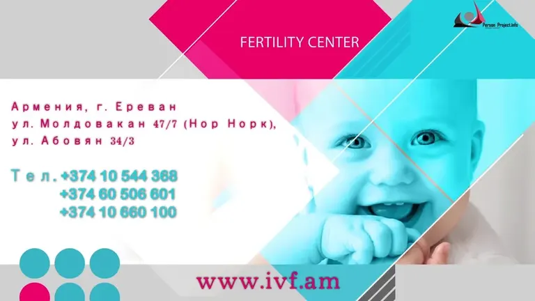 Fertility Center Armenia - IVF &amp; Infertility Clinic