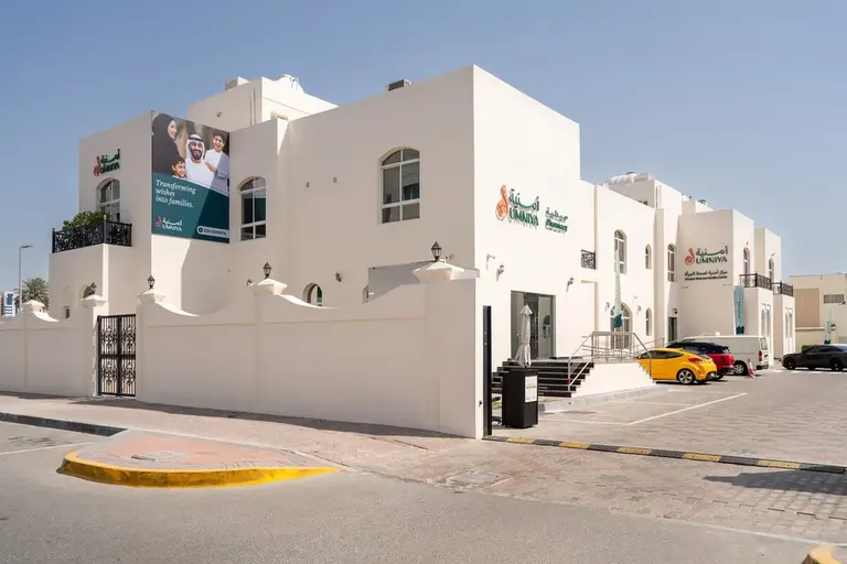 HealthPlus Fertility & Women's Health Center | Best IVF Clinic in Abu Dhabi