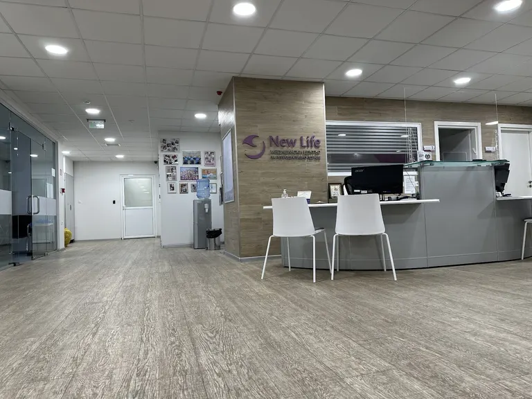 IVF clinic NewLife
