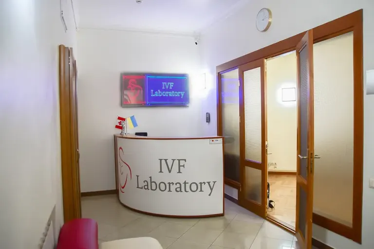 IVF-LABORATORY — photo 4