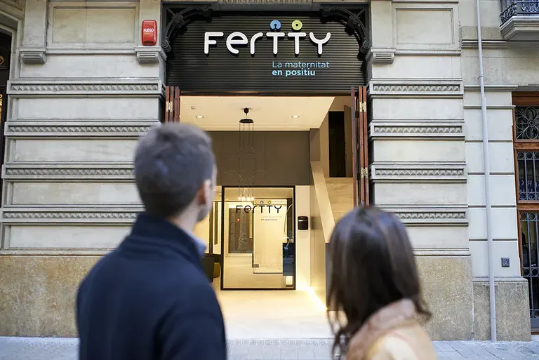 Fertty — photo 3