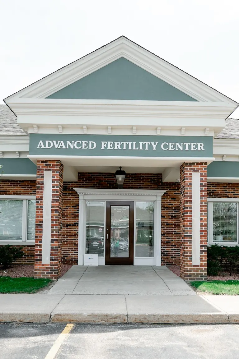 Advanced Fertility of Chicago — photo 4