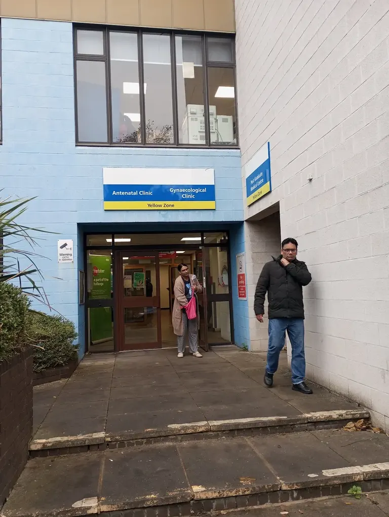 Fertility Treatment Centre, Croydon University Hospital