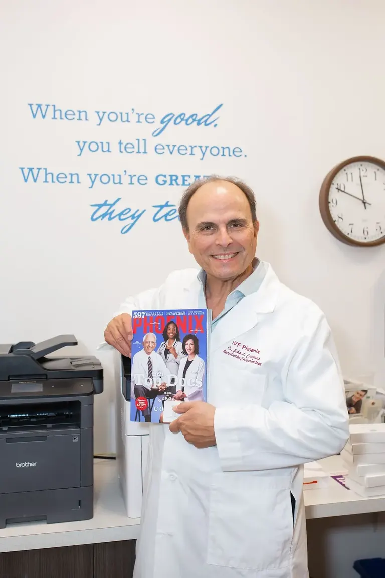 IVF Phoenix™ ️ — photo 2
