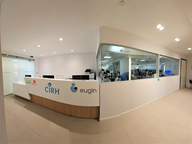 CIRH — photo 1