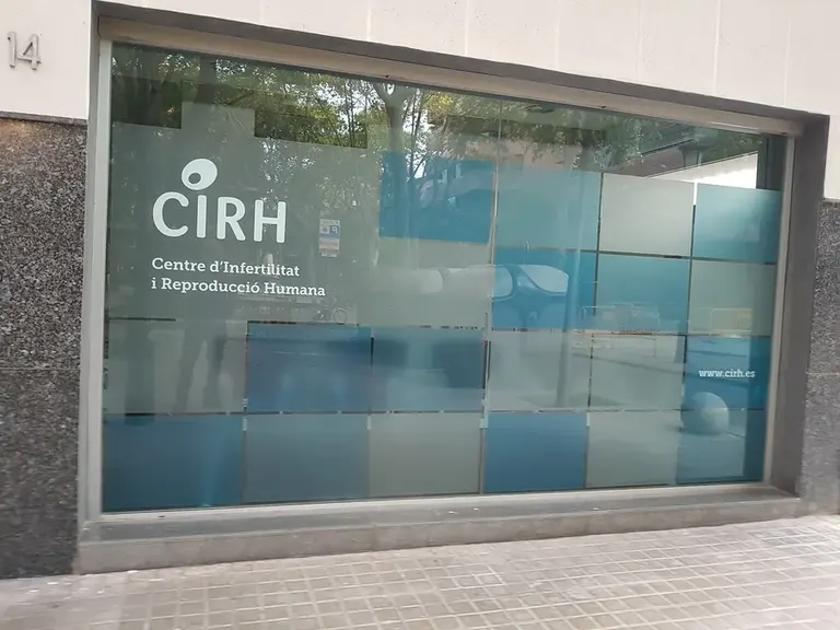 CIRH — photo 5