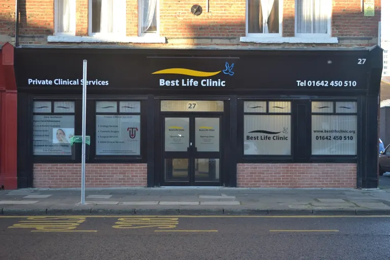 London Women's Clinic — photo 1