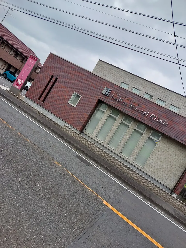 Prefectural Bijutsukanmae IVF Clinic — photo 4