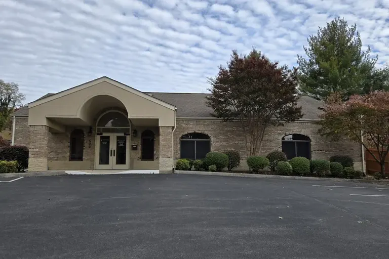 Shady Grove Fertility in Roanoke, VA — photo 1