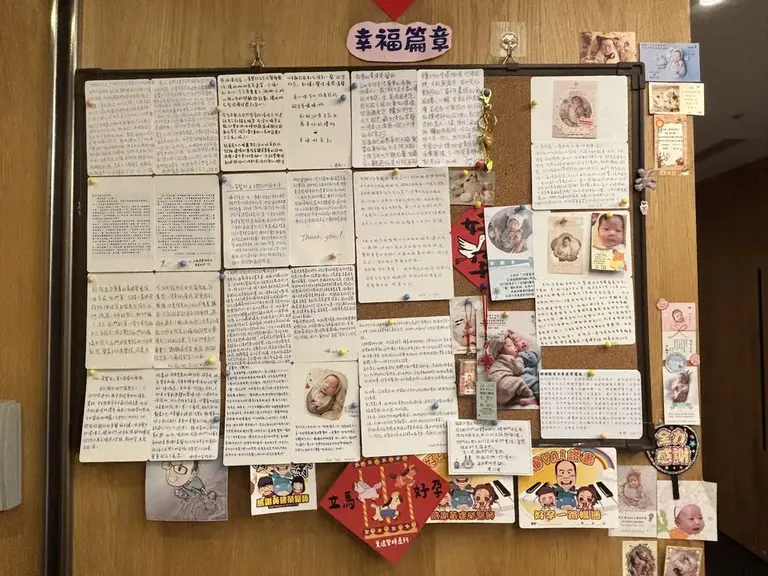黃建榮婦產科暨台北試管嬰兒中心(TAIPEI IVF) — photo 3
