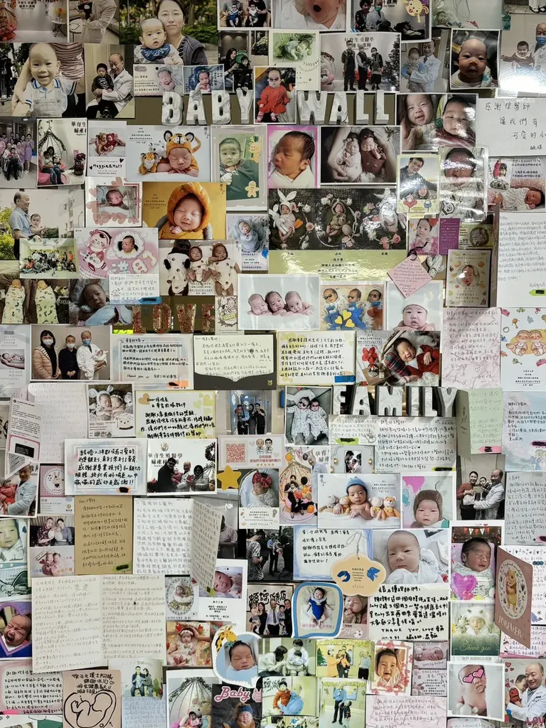 HUAYU FERTILITY CENTER