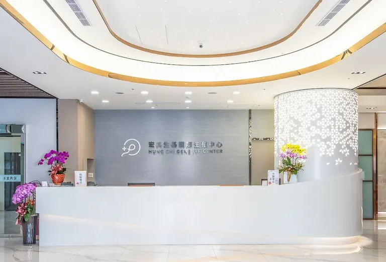 Hung Chi Gene IVF Center
