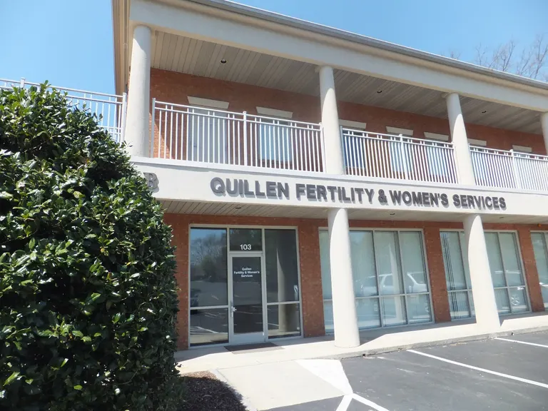 ETSU Health Fertility &amp; Urogynecology — photo 3