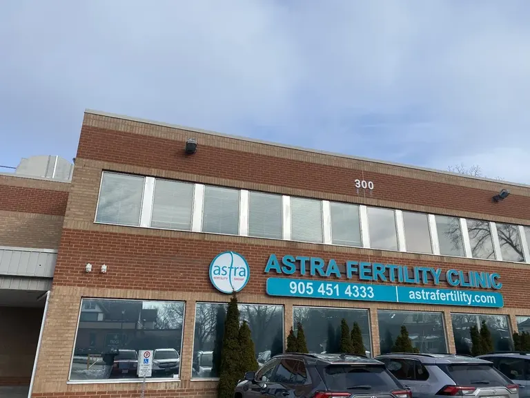 Astra Fertility Clinic — photo 3