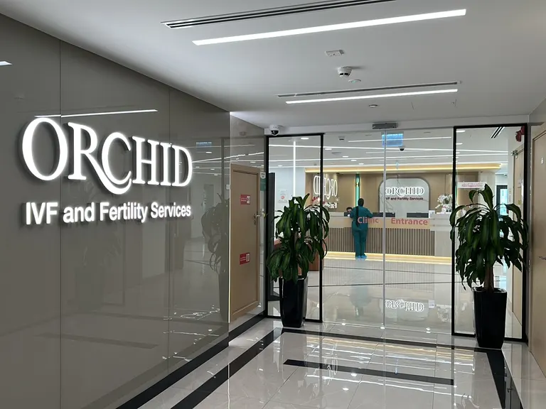 Orchid Fertility Clinic - Dubai — photo 2