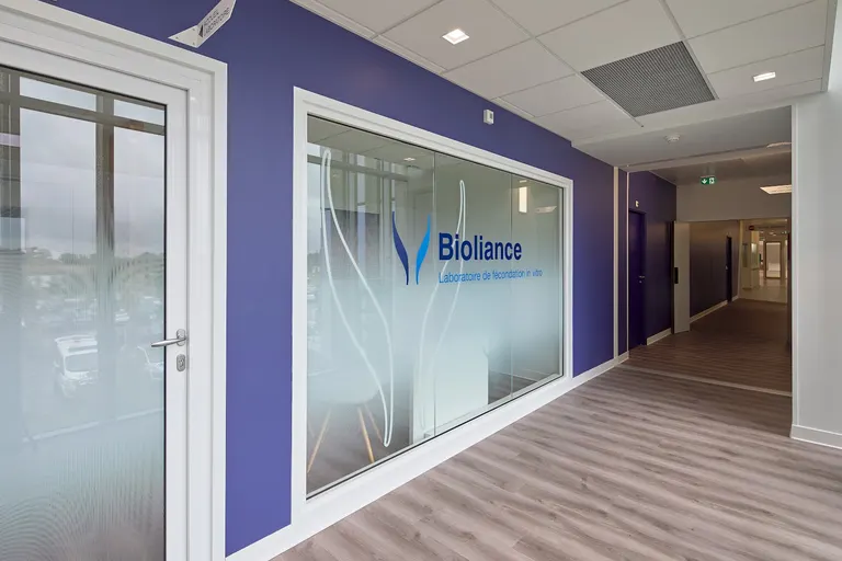 Laboratoire de FIV PMAtlantique (Clinique Santé Atlantique) — photo 2